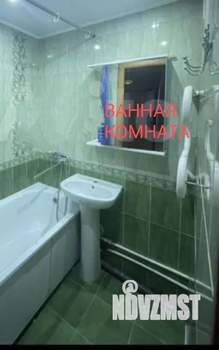 3-к квартира, вторичка, 67м2, 7/9 этаж
