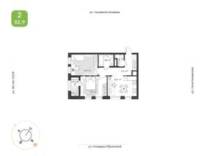 2-к квартира, вторичка, 54м2, 24/25 этаж