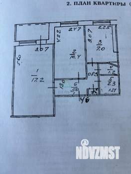 2-к квартира, вторичка, 43м2, 3/9 этаж