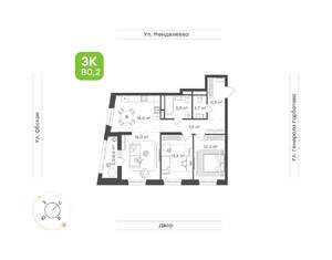 3-к квартира, вторичка, 80м2, 16/22 этаж