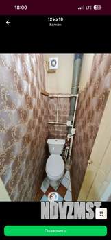 3-к квартира, вторичка, 49м2, 4/5 этаж