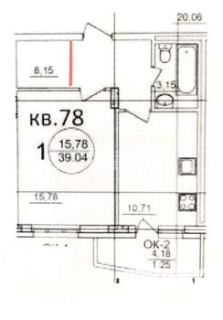 1-к квартира, вторичка, 40м2, 6/12 этаж