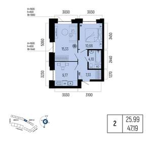 2-к квартира, вторичка, 47м2, 4/13 этаж