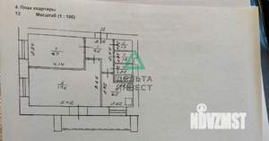 2-к квартира, вторичка, 46м2, 3/9 этаж
