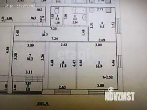 3-к квартира, вторичка, 66м2, 2/17 этаж