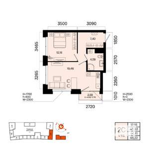 2-к квартира, вторичка, 44м2, 3/9 этаж