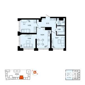 3-к квартира, вторичка, 64м2, 9/31 этаж