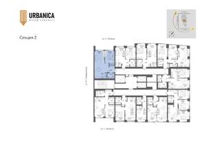 2-к квартира, вторичка, 56м2, 13/32 этаж