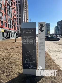 2-к квартира, вторичка, 38м2, 20/25 этаж
