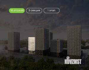 2-к квартира, вторичка, 59м2, 15/18 этаж