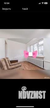 2-к квартира, вторичка, 30м2, 1/3 этаж