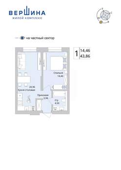 1-к квартира, вторичка, 44м2, 6/25 этаж