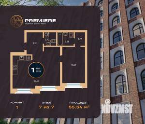 1-к квартира, вторичка, 56м2, 7/8 этаж