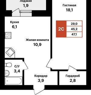 2-к квартира, вторичка, 47м2, 8/8 этаж