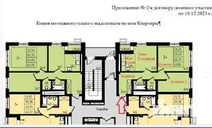 2-к квартира, вторичка, 61м2, 21/25 этаж