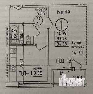 1-к квартира, вторичка, 32м2, 3/5 этаж