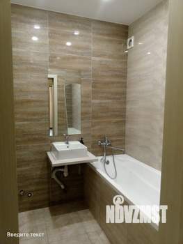 3-к квартира, вторичка, 67м2, 10/11 этаж