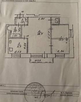 2-к квартира, вторичка, 40м2, 5/5 этаж