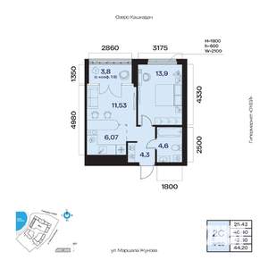 2-к квартира, вторичка, 42м2, 3/32 этаж