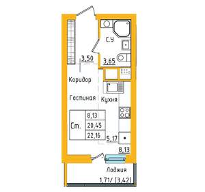 Студия квартира, строящийся дом, 22м2, 26/27 этаж