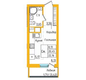 1-к квартира, строящийся дом, 22м2, 26/27 этаж