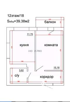 1-к квартира, вторичка, 39м2, 12/18 этаж