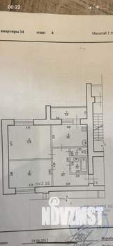 2-к квартира, вторичка, 58м2, 4/16 этаж