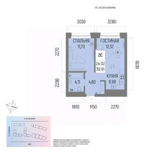2-к квартира, вторичка, 40м2, 20/22 этаж