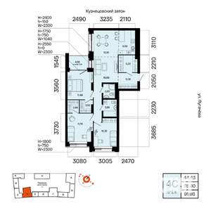 4-к квартира, вторичка, 91м2, 3/23 этаж