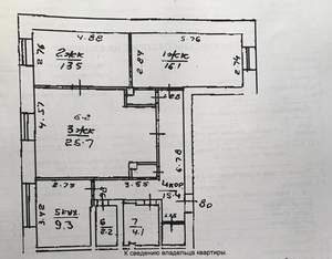 3-к квартира, вторичка, 86м2, 5/5 этаж