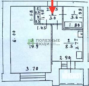 1-к квартира, вторичка, 38м2, 7/9 этаж