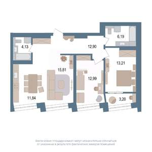 3-к квартира, вторичка, 79м2, 10/14 этаж