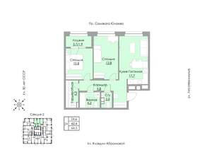 2-к квартира, строящийся дом, 65м2, 4/24 этаж