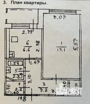 1-к квартира, вторичка, 40м2, 1/9 этаж