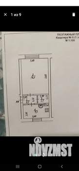 1-к квартира, вторичка, 30м2, 1/2 этаж