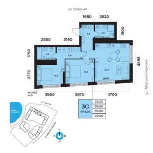 3-к квартира, вторичка, 69м2, 28/32 этаж