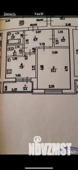 1-к квартира, вторичка, 38м2, 6/12 этаж