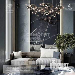 1-к квартира, вторичка, 24м2, 7/23 этаж