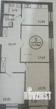 3-к квартира, вторичка, 73м2, 4/8 этаж