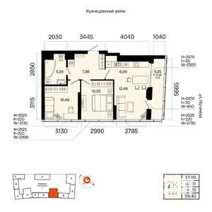 2-к квартира, вторичка, 56м2, 14/31 этаж