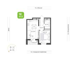 1-к квартира, вторичка, 48м2, 8/25 этаж