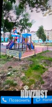 1-к квартира, вторичка, 32м2, 2/3 этаж