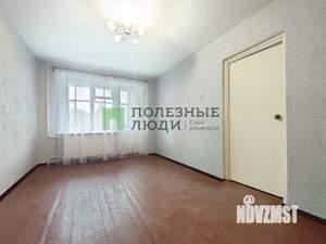 2-к квартира, вторичка, 50м2, 2/9 этаж