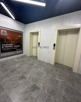 Студия квартира, вторичка, 23м2, 10/22 этаж