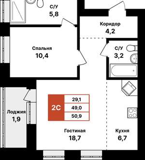 2-к квартира, вторичка, 51м2, 3/8 этаж