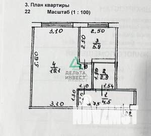 1-к квартира, вторичка, 32м2, 1/5 этаж