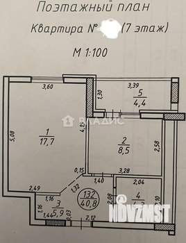 1-к квартира, вторичка, 36м2, 7/25 этаж