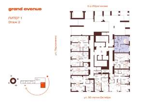 1-к квартира, вторичка, 47м2, 2/32 этаж