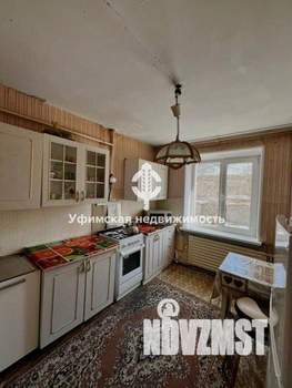 2-к квартира, вторичка, 50м2, 1/9 этаж