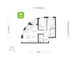 3-к квартира, вторичка, 76м2, 3/15 этаж